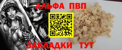 ECSTASY Анапа