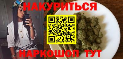 ECSTASY Анапа