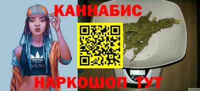 амф Ангарск