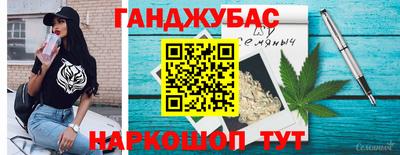 2c-b Анжеро-Судженск