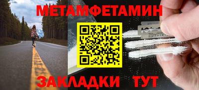 ECSTASY Анапа