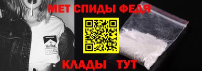 2c-b Анжеро-Судженск