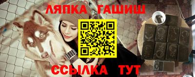 ECSTASY Анапа